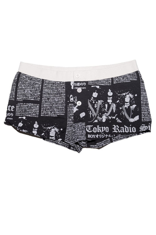 Brandy Melville Boy Short Radio Silence Underwear